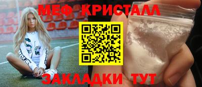 гашиш Кулебаки