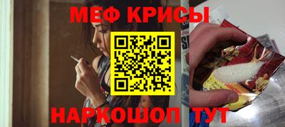 гашиш Кулебаки