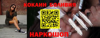 скорость Кумертау