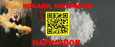 гашиш Кулебаки