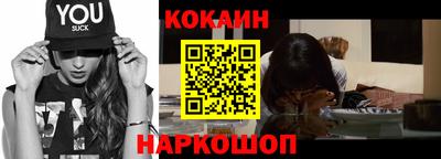 гашиш Кулебаки