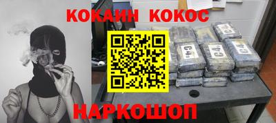 гашиш Кулебаки