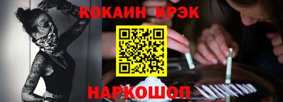 гашиш Кулебаки