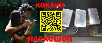 скорость Кумертау