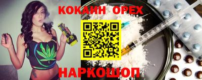 скорость Кумертау
