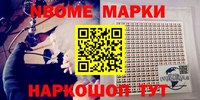 гашиш Кулебаки