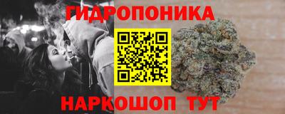 гашиш Кулебаки