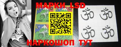 мяу мяу мука Кунгур