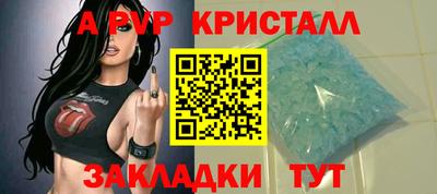 скорость Кумертау