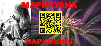 гашиш Кулебаки
