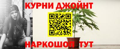 скорость Кумертау