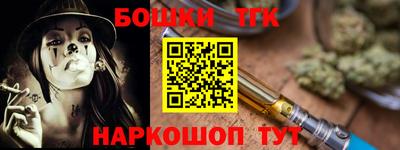 гашиш Кулебаки