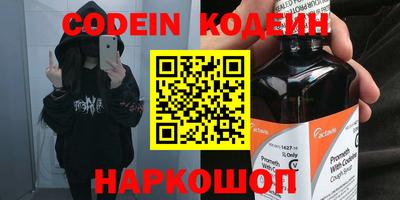 гашиш Кулебаки