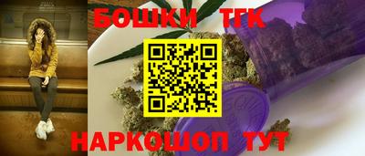 мяу мяу мука Кунгур