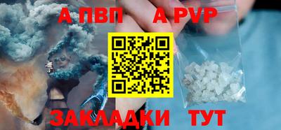 скорость Кумертау