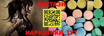 скорость Кумертау