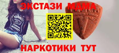 скорость Кумертау