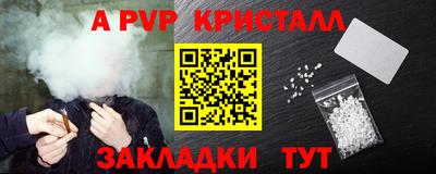 гашиш Кулебаки