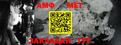 гашиш Кулебаки