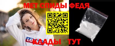гашиш Кулебаки