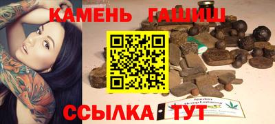 мяу мяу мука Кунгур