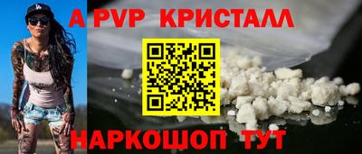 мяу мяу мука Кунгур